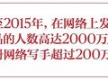 最新爆料小说,最新爆料小说背后的惊世之谜